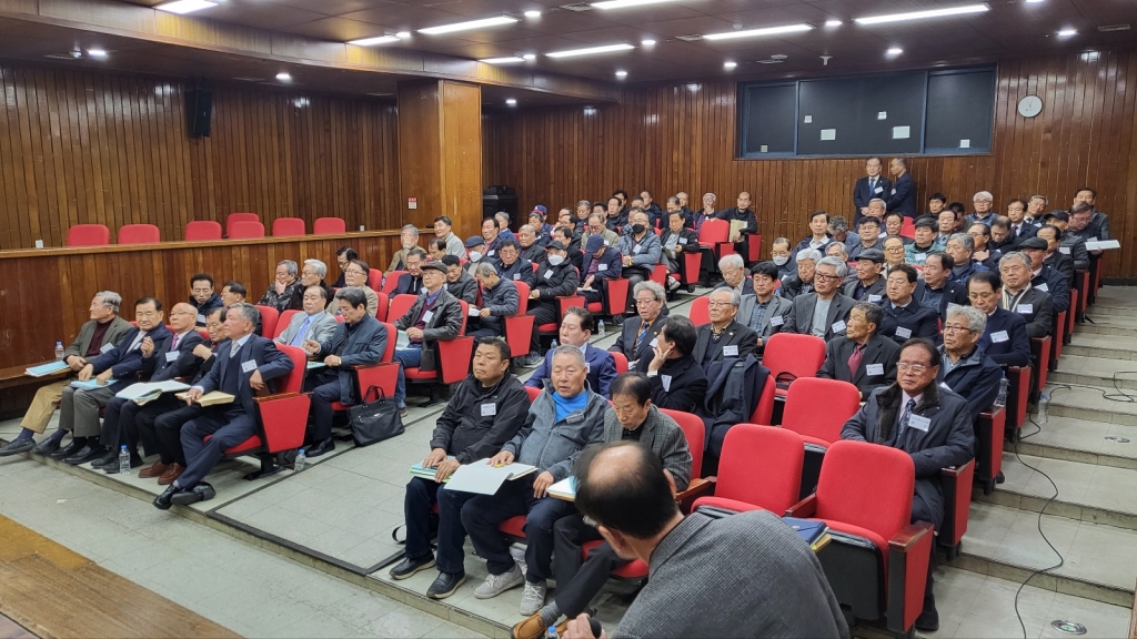 제64회 대의원 정기총회 개최