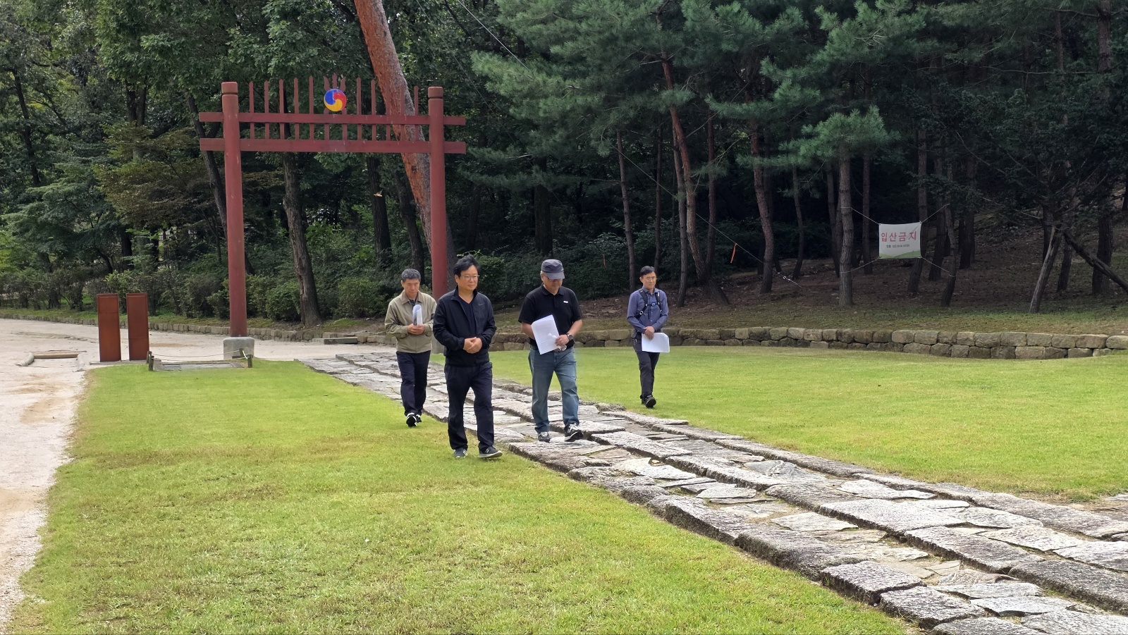 제629주기 정릉(신덕고왕후 신천강씨) 친향례 습의(2025.09.22. 10:00~12:30)